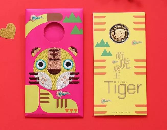 十二生肖刺绣红包是哪里出的,12生肖刺绣红包可以收藏吗