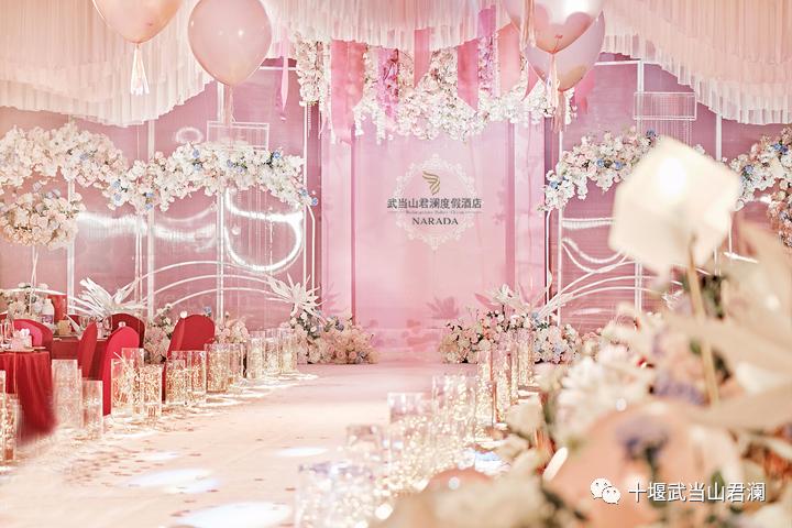 武当山君澜度假酒店温泉,武当山君澜大酒店宴席