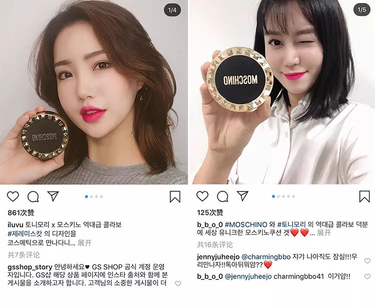 李佳琦推荐超值遮毛孔神器！韩国限量款，明星裸妆轻松打造