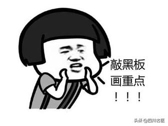 晚上刷牙后口苦是怎么回事,早起刷牙后口苦的症状消失