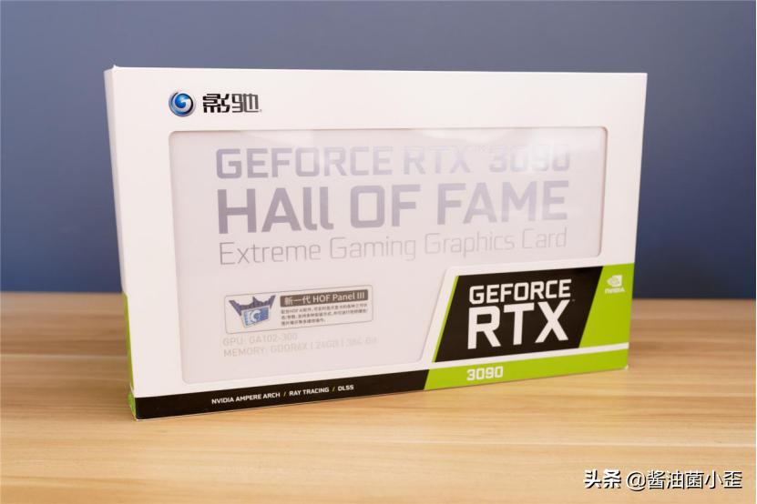 影驰rtx3090金属大师尺寸,影驰20周年纪念版rtx4090显卡开箱