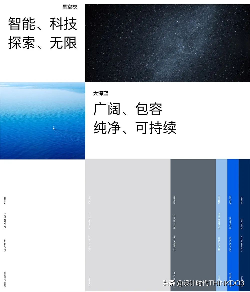 品牌logo设计排名前十的公司,农业品牌logo设计成功