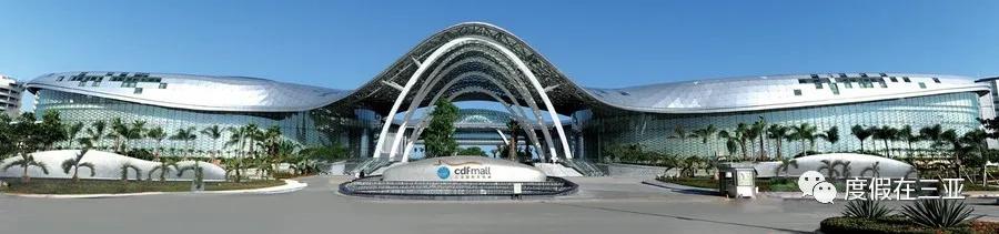 三亚机场免税店购物攻略,三亚免税店购物攻略化妆品