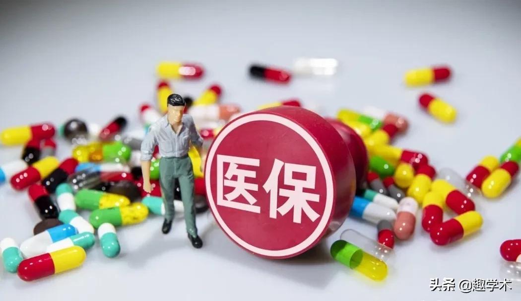 医保为什么不给医院回款,医保局给医院回款迟迟不到账