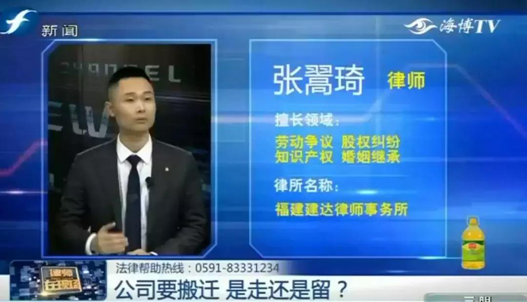 公司搬迁太远不去应该怎么赔偿,公司搬迁想要赔偿该怎么说