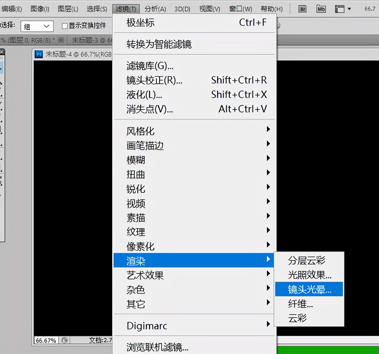 ps基础教程怎么编辑图片,ps基础教程制作双重曝光