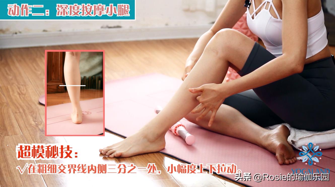 暴瘦肌肉小腿按摩,十分钟瘦小腿最快方法立马见效