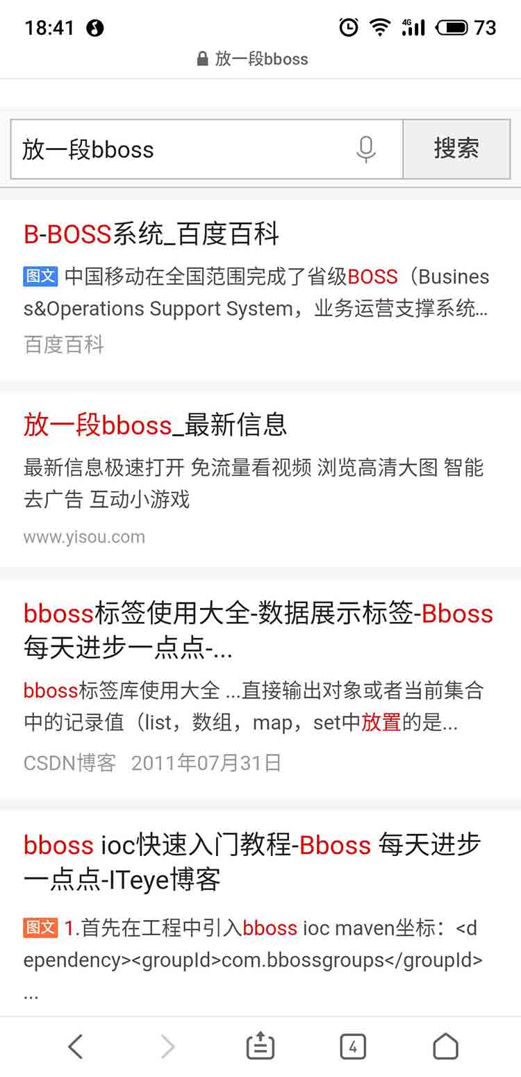 魅族16s自定义语音唤醒,魅族16s能语音唤醒吗