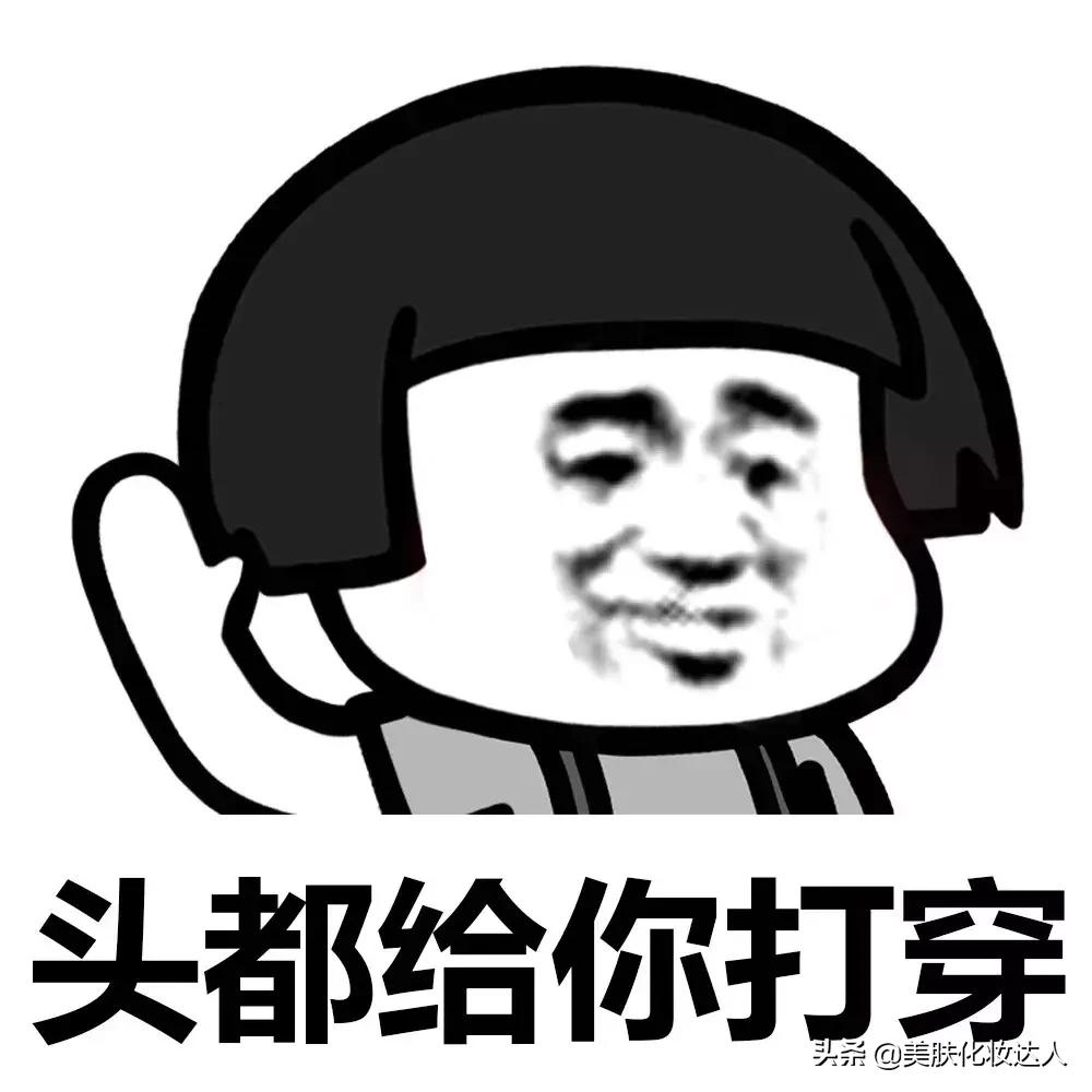 假一赔十的商品可靠不,假一赔几的商品是正品吗