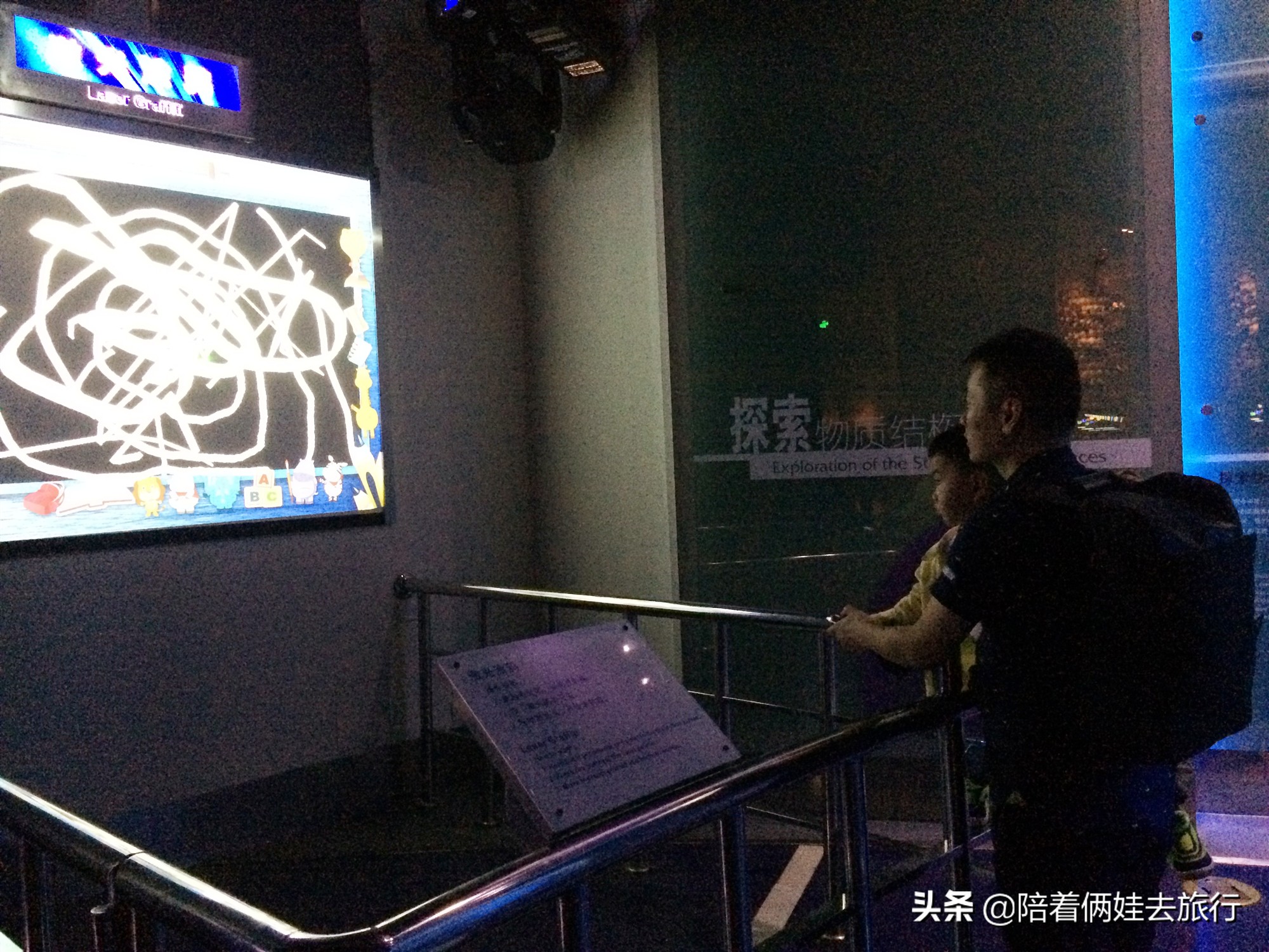 上海科技馆模拟太空飞船,上海科技馆科学营