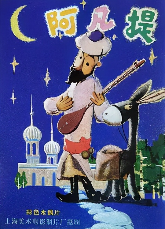 十大奥特曼的动画片中文版,奥特曼最值得推荐的动画片