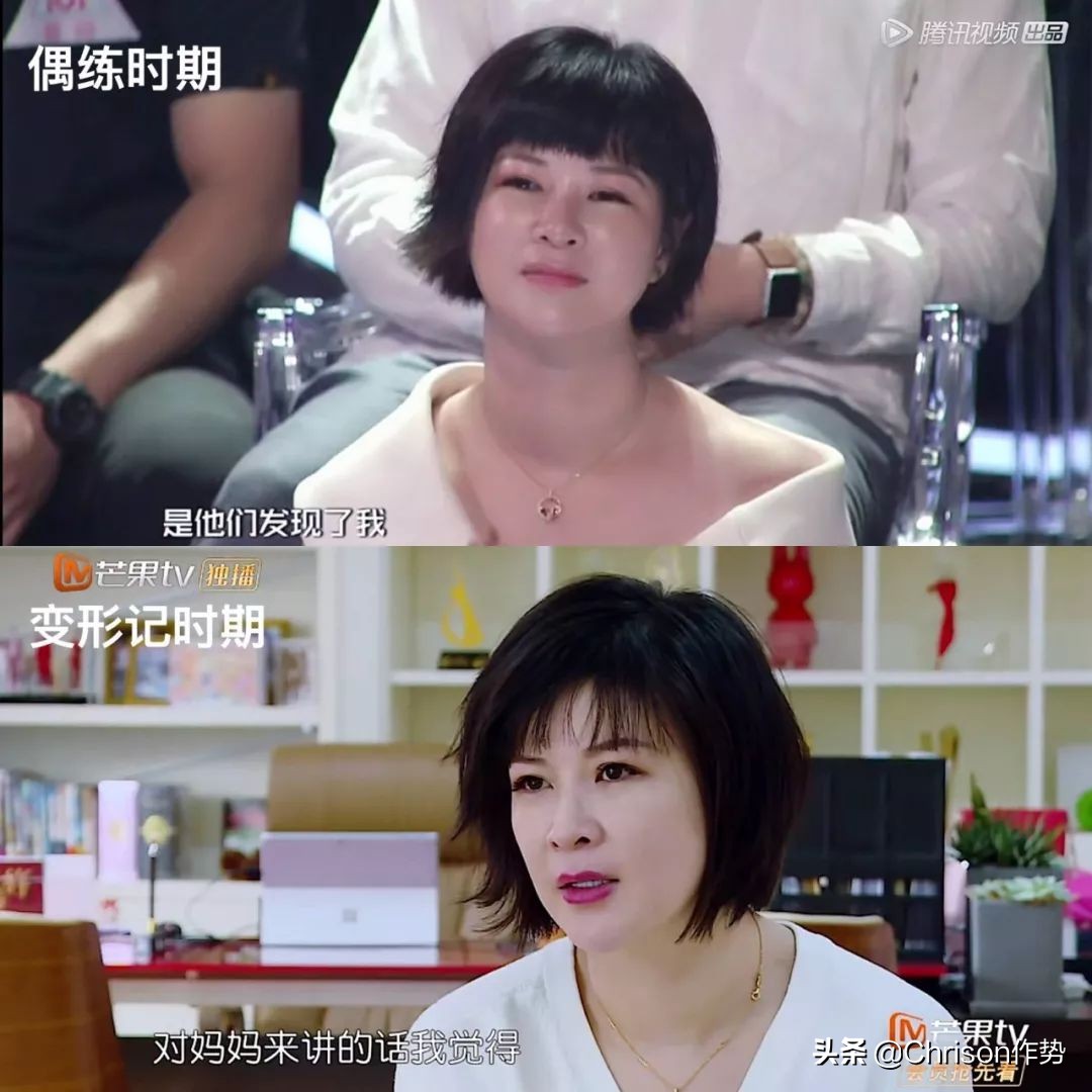 杜华偶像练习生出道名额,杜华韩国练习生