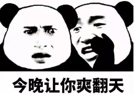 快速解酒的方法15分钟见效,晚上喝二两酒怎么才能快速解酒