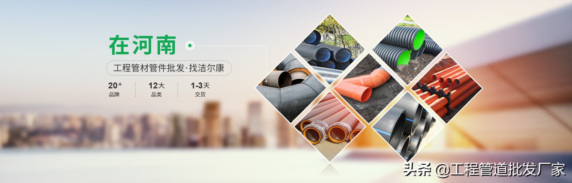 pvc管生产厂家介绍,pvc管传统生产过程