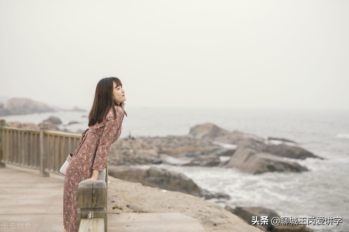 说文解字：“俺”字如何解读？原来在方言中还这么讲究？