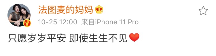 16岁女童怎么穿衣服才好看,16岁女孩穿搭怎么穿能像大人一点