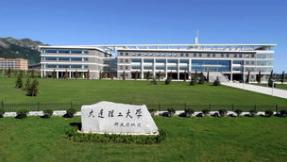 大连理工大学专业评估排名,大连理工大学机械工程学科评估