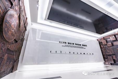 陕西理工大学博物馆镇馆之宝,陕西省首座考古博物馆