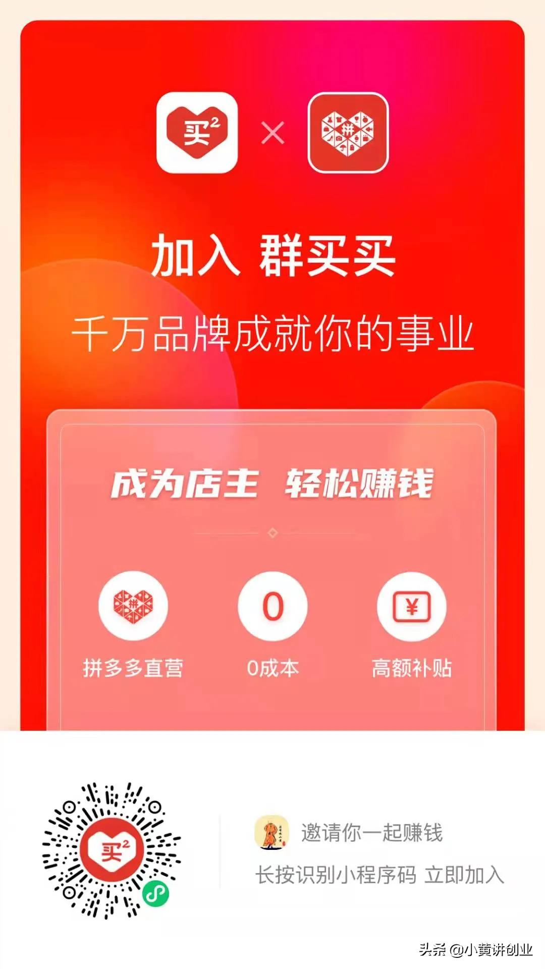 十大躺赚项目,蓝海赚钱