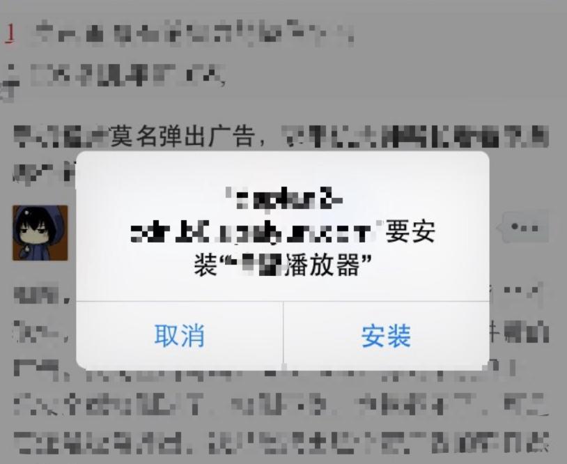 电脑不能正常的访问网站,检查您的电脑是否可以访问网页