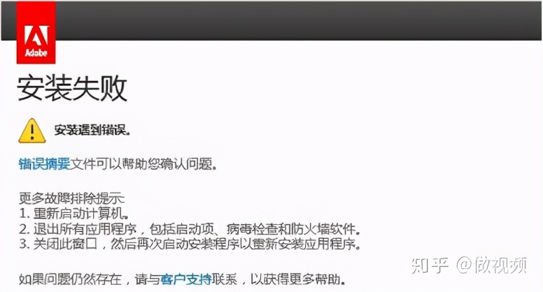 psprae鎬荤粨,psprae閮芥湁鍝簺鍐呭