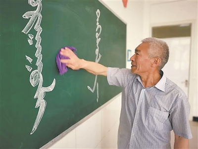 这些守望边疆的老师,请让我为你点赞