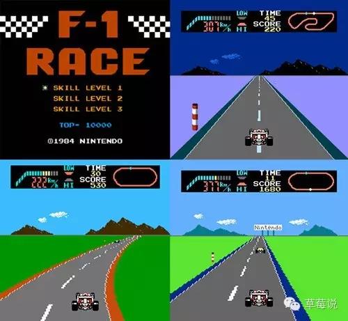 任天堂红白机时期,任天堂第一部红白机