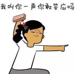 某宝上的便宜小零食,某宝上零食