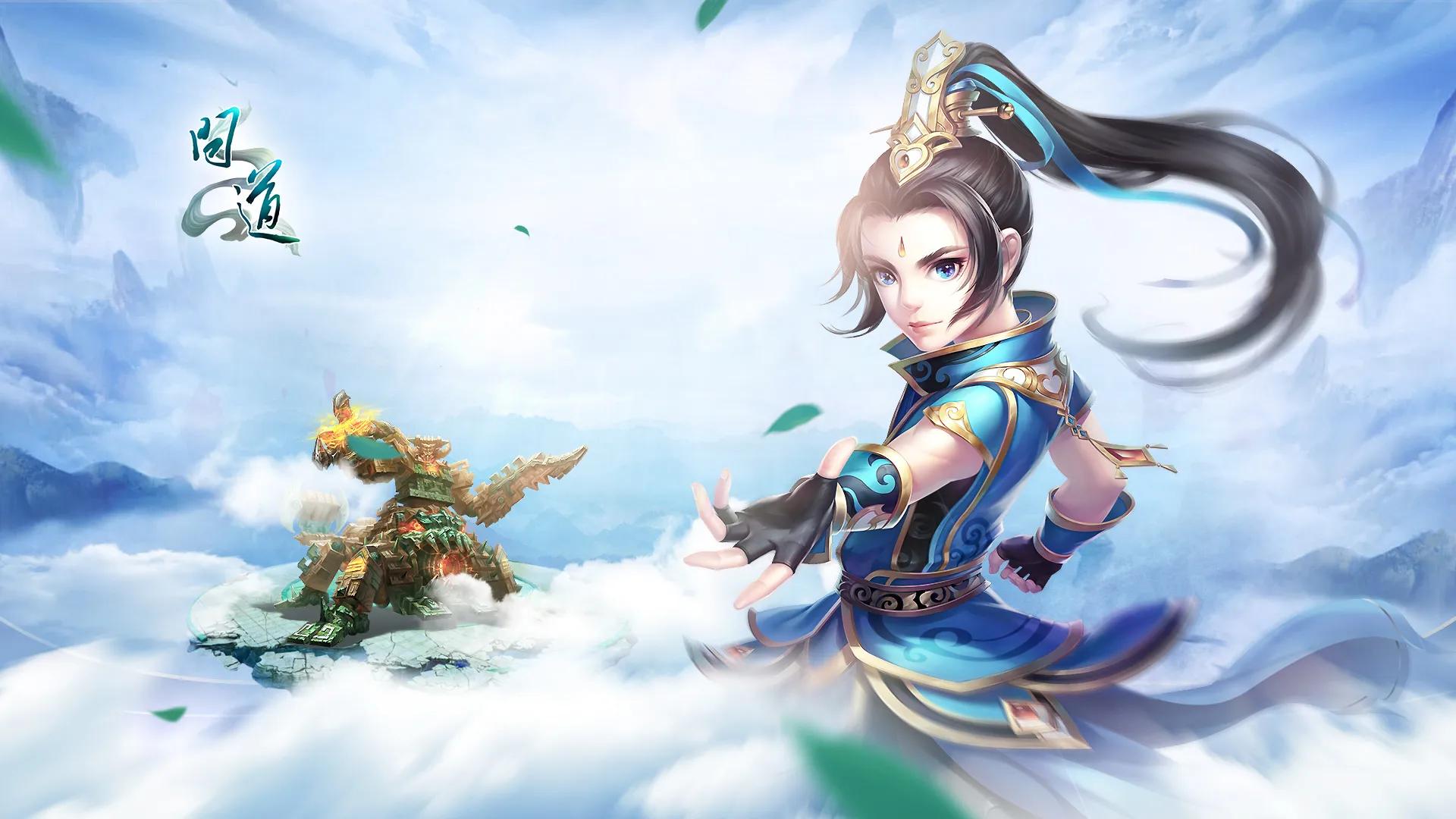 big笑工坊致我们终将逝去的青春,盘点那些年我们玩过的电脑游戏