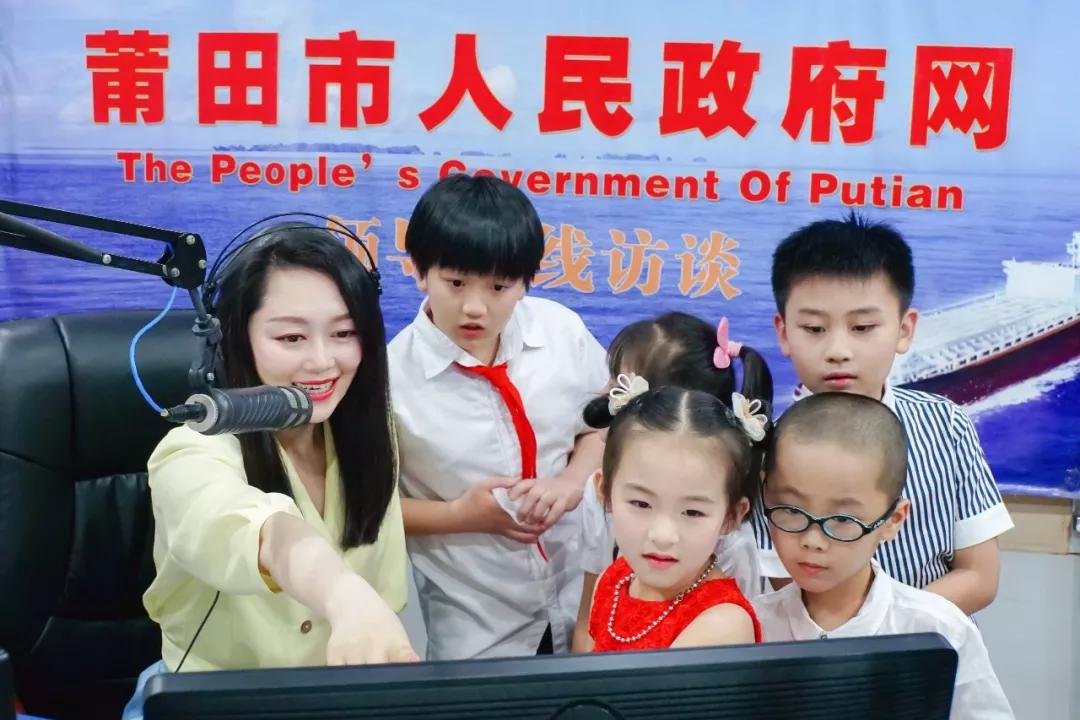 莆田广播电视台小主持人培训班,涵江小主持人培训报名