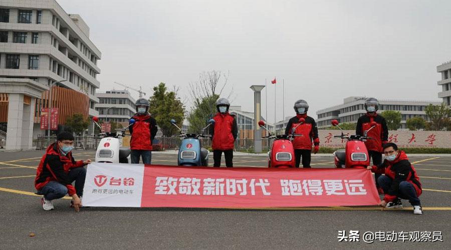 台铃年度爆品夺冠全速跑150公里,台铃标兵六大亮点