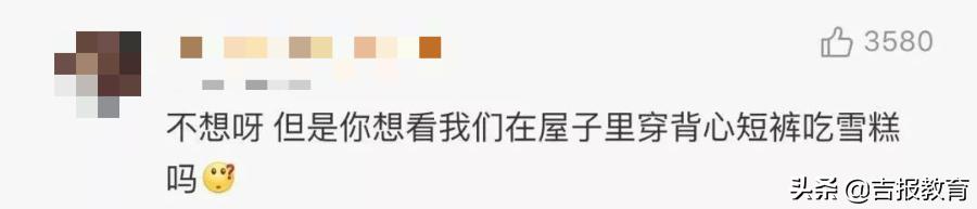 广大学生创业就业,学生外面赚钱