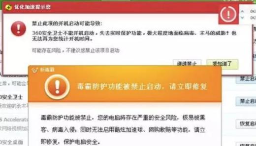 瑞星小狮子呼噜声关闭,瑞星小狮子怎么不见了