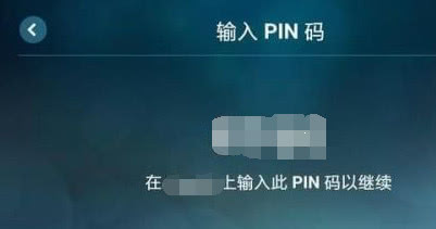 picovr怎么玩夏日游戏,picog2怎么玩