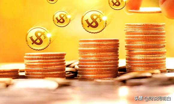 1.5亿存款不让取不让查，不能提前支取靠档计息，大额存单怎么啦