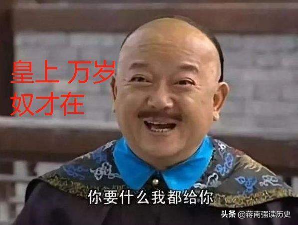 清朝为中国做出了多大贡献,清朝对中国的贡献和危害