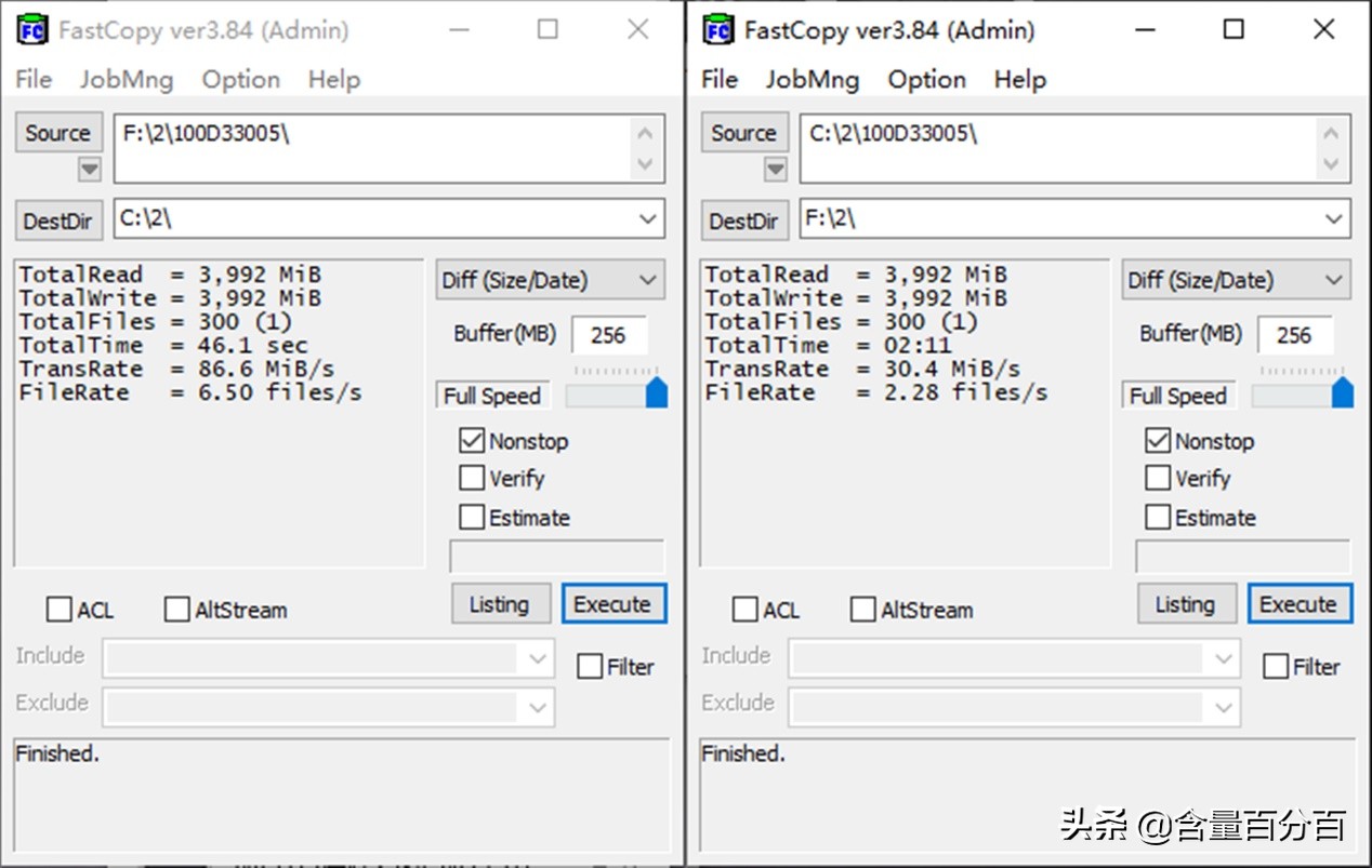 orico奥睿科u盘值不值得买,orico奥睿科3.5寸硬盘外置盒评测
