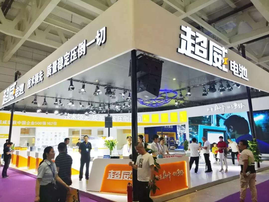 带你亲临车展现场,带你直击车展现场