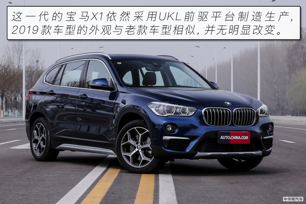 新款宝马x1最高性价比的入门suv,进口宝马x1与国产宝马x1哪个好