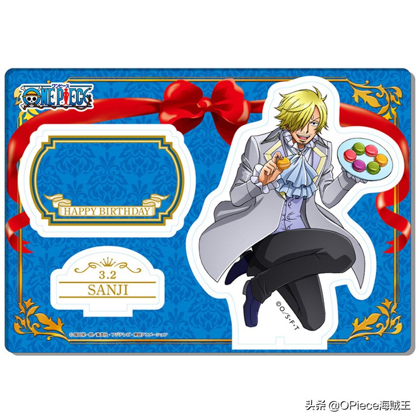 海贼王山治618,海贼王25周年山治