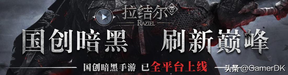 鍥藉垱鏆楅粦鎵嬫父,鍥藉垱鍏蜂綋鍐呭