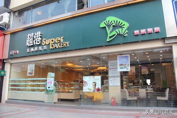 池州好吃蛋糕店排行榜前十名,池州品牌蛋糕店