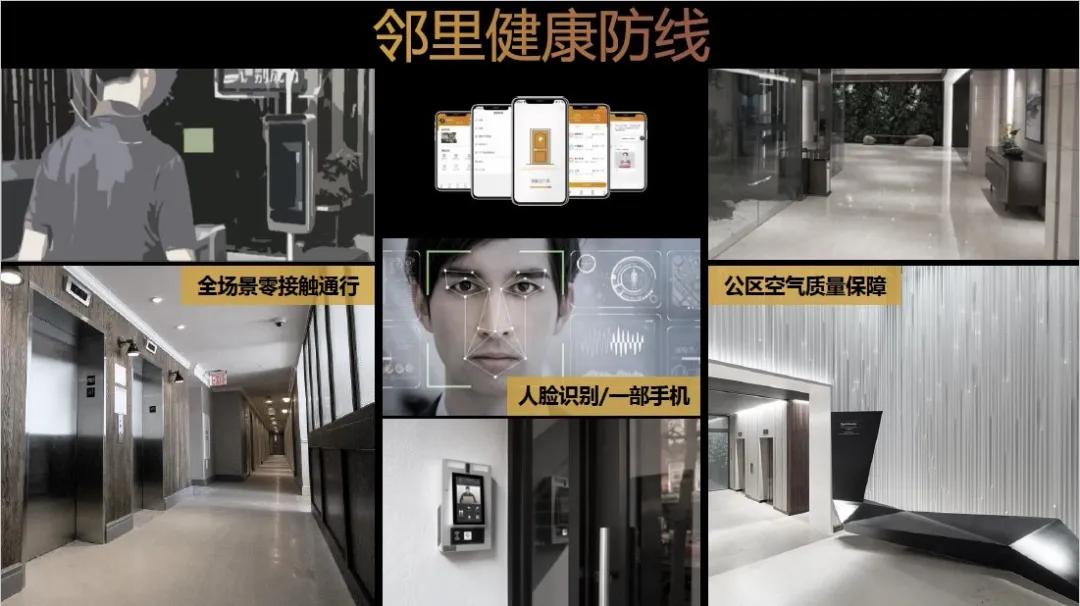 当代置业深度分析,当代置业目前资金状况