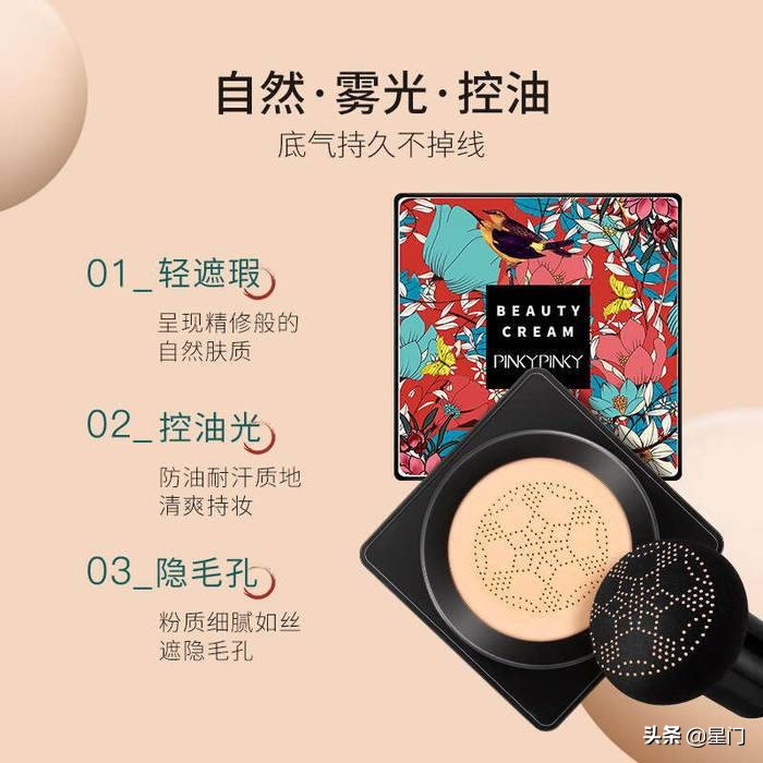 毛孔粗大肤色不均泛红出油,毛孔粗大肌肤暗沉干燥泛红