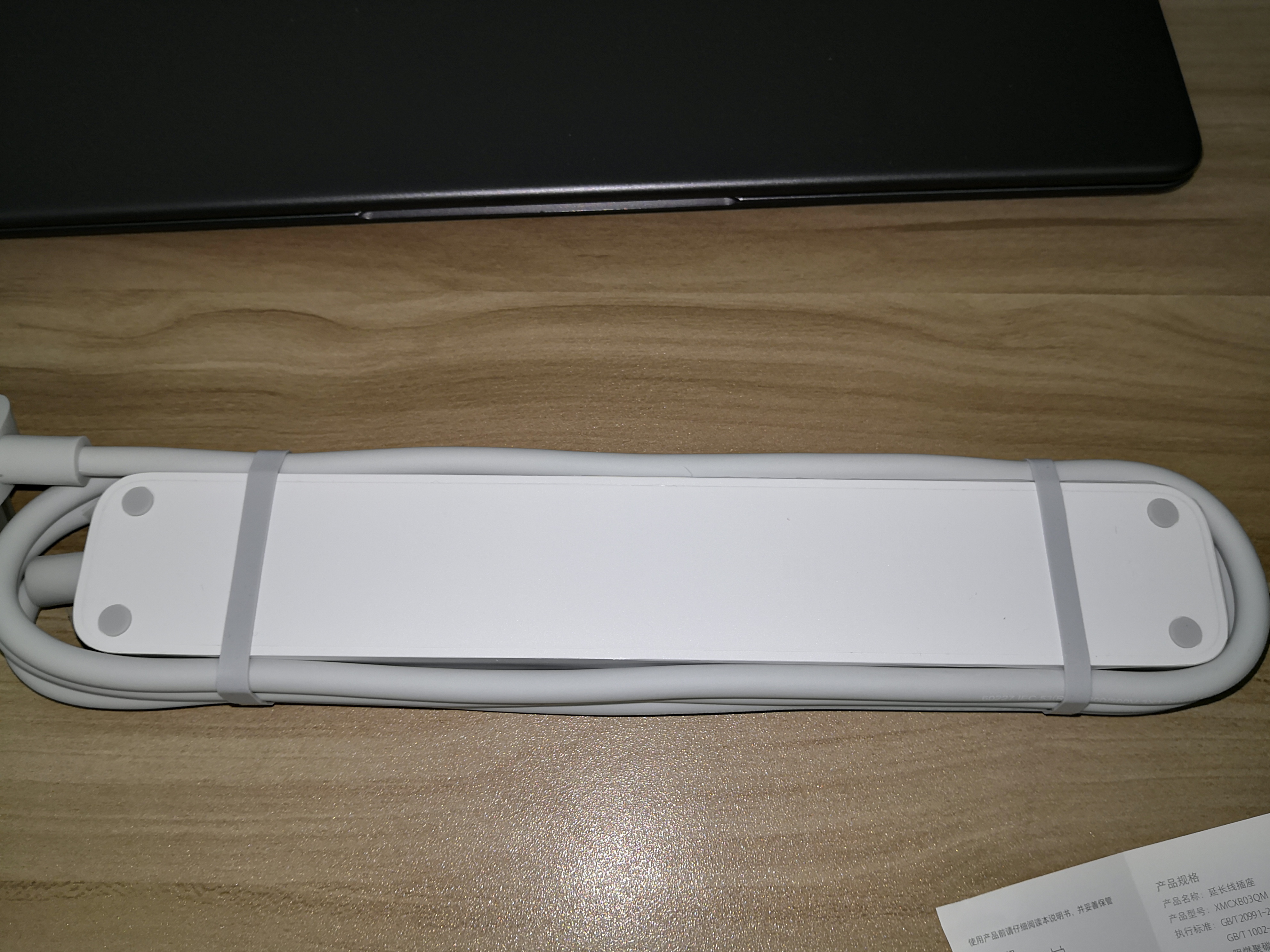 小米智能排插连接教程,小米排插图片