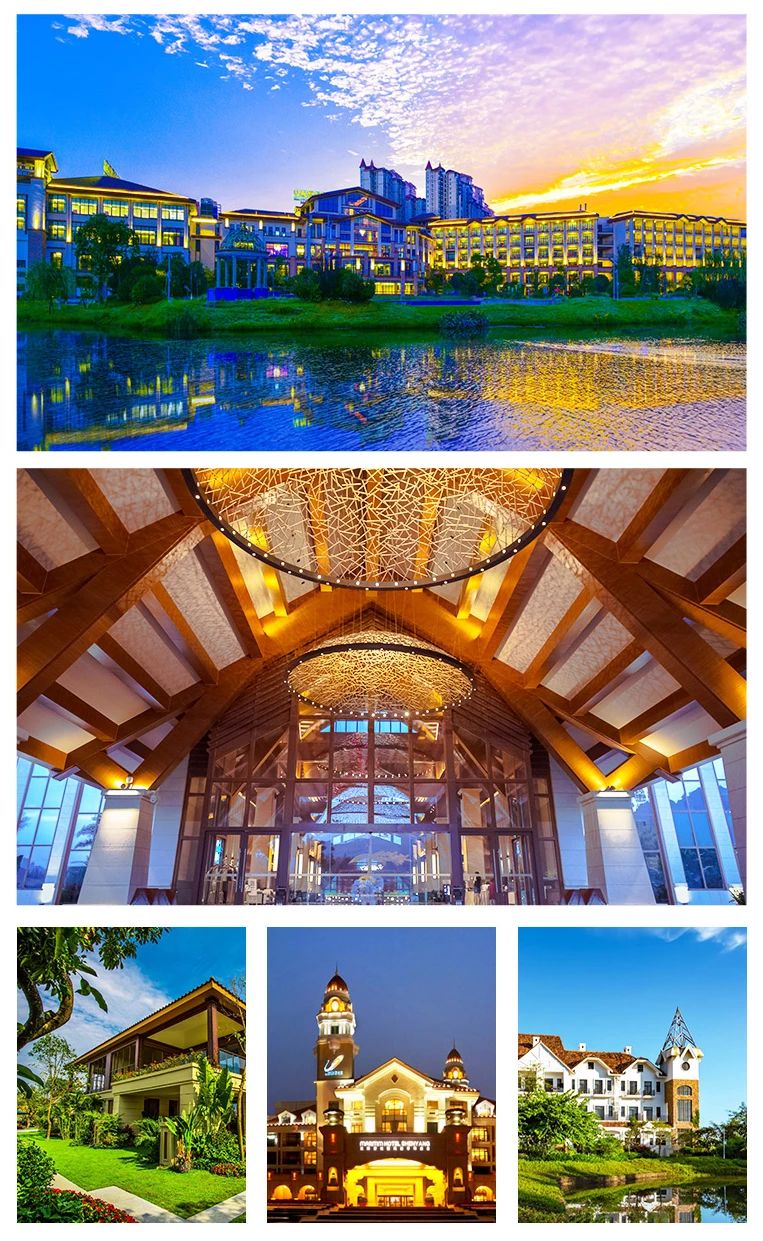 双11||人均160！四晚连住！全国通用！轻松睡遍高端酒店