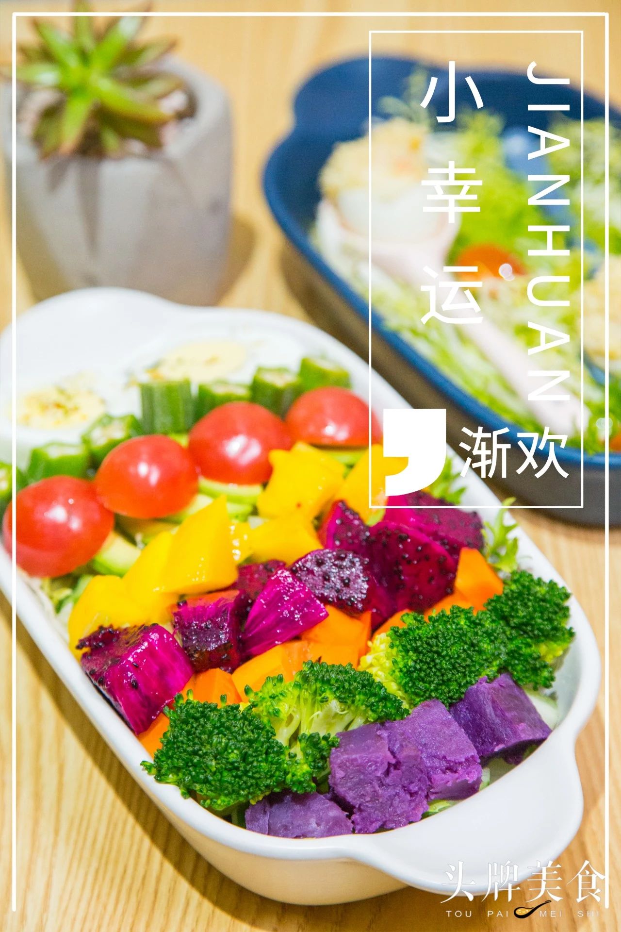 美国回来的90后夫妻开了间美式日料店，里面竟藏着超正宗的波奇饭