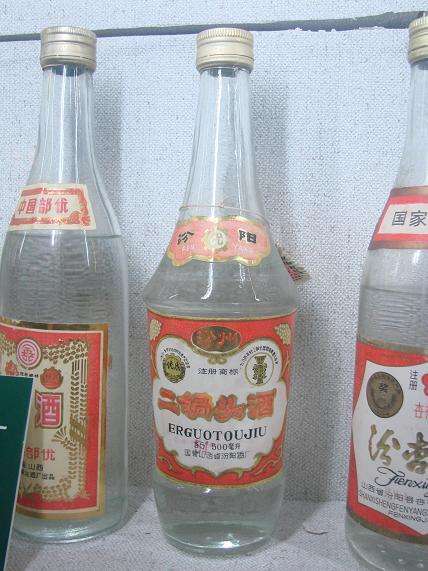 山西百年汾王高粱酒53度白酒,山西白酒推荐品牌排行前十