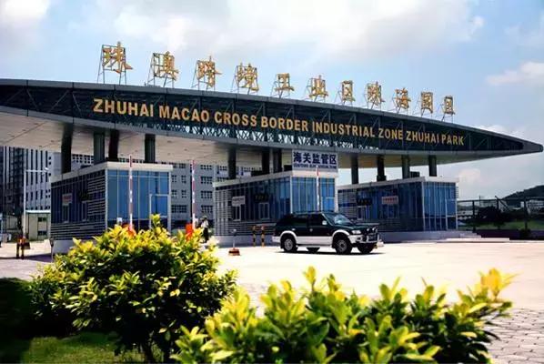 新电商法代购教程,国家电商代购新政策出台