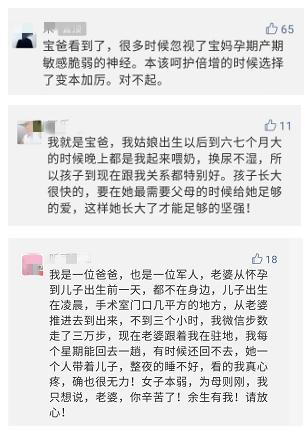 产妇产后后遗症有哪些,孕妇产后的常见疾病包括什么